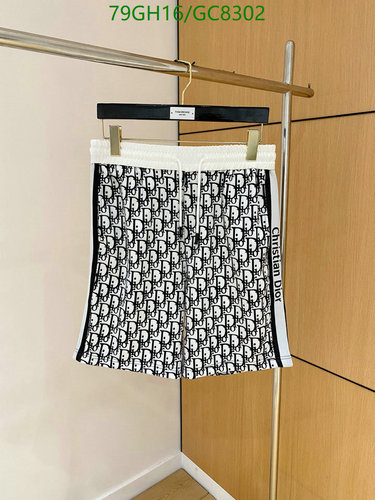 Christian Dior Monogram Print Cotton Shorts | Summer Casual Style 3 Christian Dior Monogram Print Cotton Shorts | Summer Casual Style