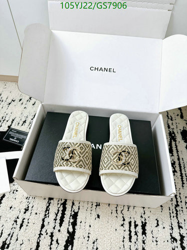 Chanel Women's Elegant Quilted Sheepskin & Cowhide Leather Sole Slides