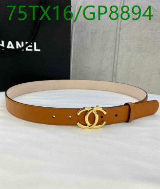 Chanel Classic Gold-Tone CC Buckle Leather Belt - Tan Adjustable Strap