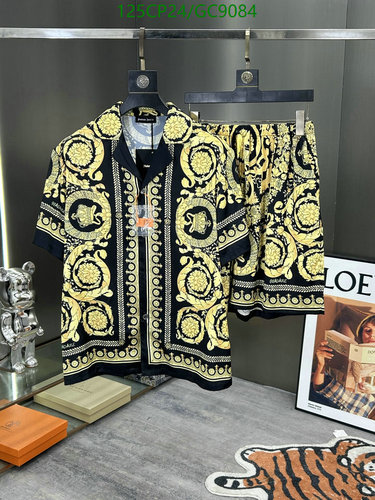 Versace Silk Baroque Print Shirt & Shorts Set - Luxurious Men's Loungewear
