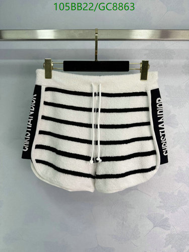 Christian Dior Women's Striped Wool Blend Shorts with Drawstring