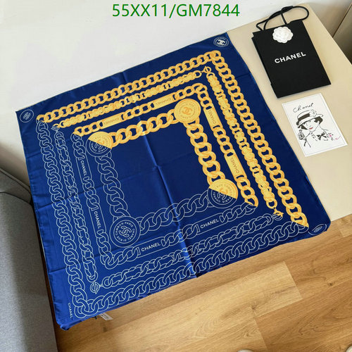 Chanel Silk Twill Scarf - Elegant Chain & Coin Print, 90x90cm