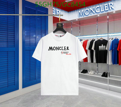 Moncler Men's Cotton Short Sleeve T-Shirt - Classic Logo Tee