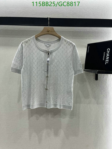 Chanel Lightweight Knitted Cardigan - Short Sleeve Round Neck Sweater Top