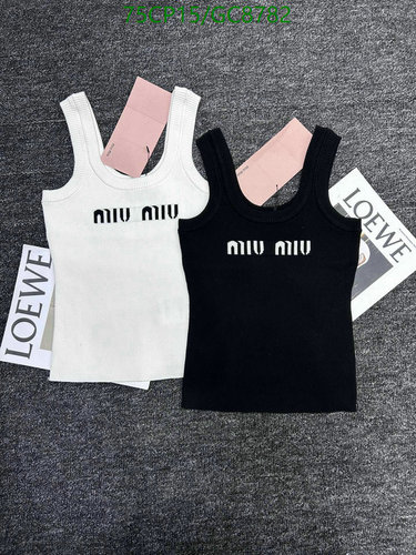 Miu Miu Women's Cotton Logo Tank Top - Ribbed Sleeveless Slim Fit