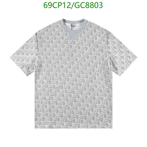 Dior Unisex All-Over Oblique Monogram Short Sleeve T-Shirt