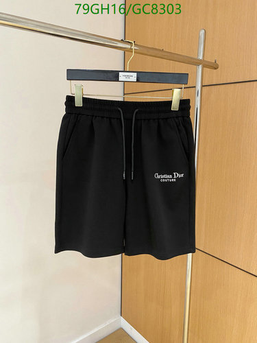 Christian Dior Couture Cotton Shorts | Comfortable & Stylish Loungewear