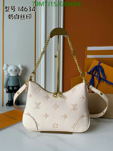 Louis Vuitton Monogram-Embossed Leather Shoulder Bag - Elegant & Versatile