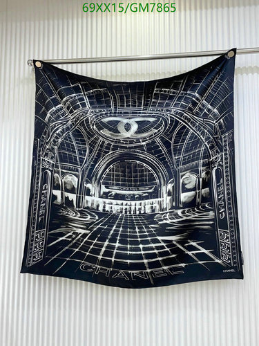 Chanel Silk Scarf with Iconic Architectural Print - Luxurious 90x90CM Accessory