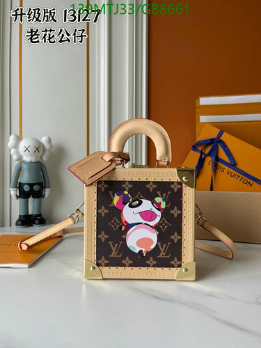 Louis Vuitton Panda Monogram Trunk Bag - Authentic Leather Crossbody for Women