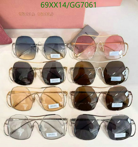 Miu Miu Women's Oversized Aviator Sunglasses