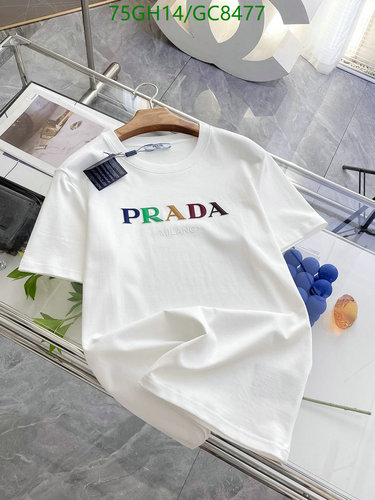 Prada Milano Embroidered Cotton T-Shirt - Comfortable & Stylish White Tee