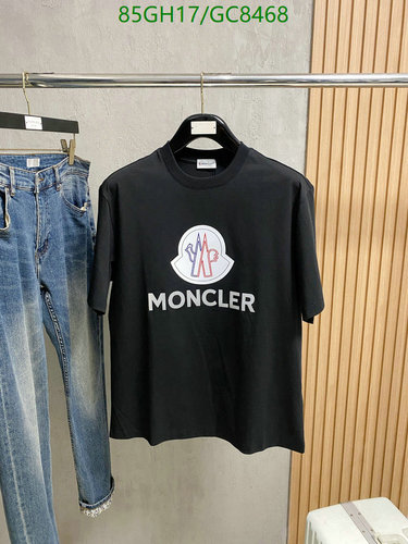 Moncler Men's Cotton Logo T-Shirt - Short Sleeve Crew Neck Top