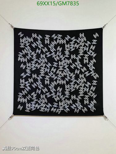 Chanel Luxury Silk Scarf 90CM - Elegant Black & White Double C Logo Design