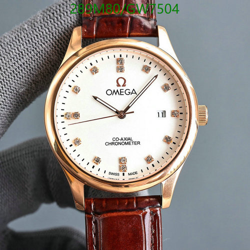 Omega Co-Axial Chronometer Watch - Rose Gold, White Dial, Leather Strap 40mm