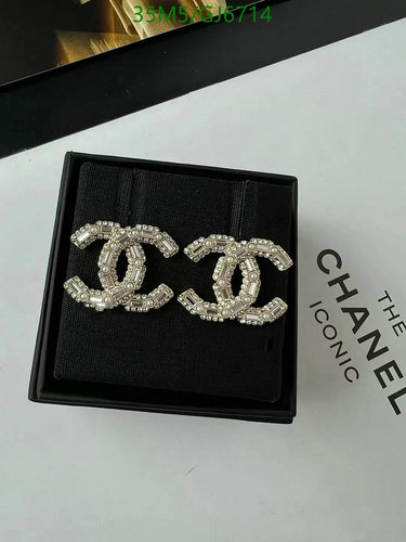 Chanel CC Logo Pearl & Crystal Hoop Earrings
