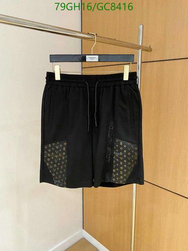 Louis Vuitton Men's Monogram Patchwork Cotton Shorts - Comfortable & Stylish 3 Louis Vuitton Men's Monogram Patchwork Cotton Shorts - Comfortable & Stylish