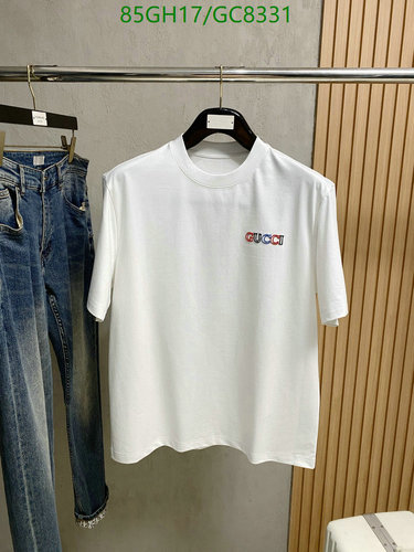 Gucci Men's Cotton White Crewneck T-Shirt with Embroidered Logo