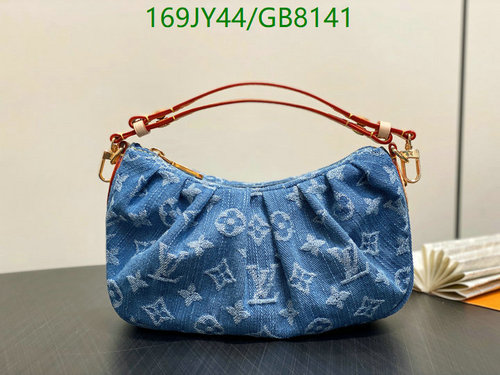 Louis Vuitton Pleaty Baggy Denim Leather Shoulder Bag with Monogram Pattern