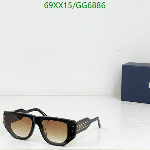 Dior Stylish Square Frame Sunglasses - Brown Gradient Lenses for Everyday Glamour