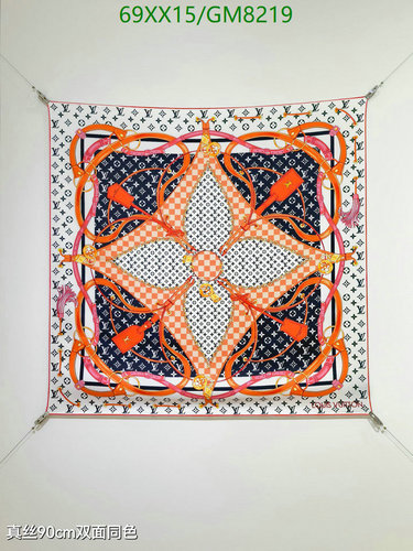 Louis Vuitton Silk Scarf 90x90cm - Luxurious Designer Accessory
