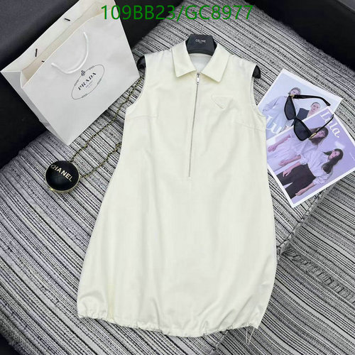 Prada Women's Sleeveless Zipper Dress with Drawstring Hem - Cotton Blend