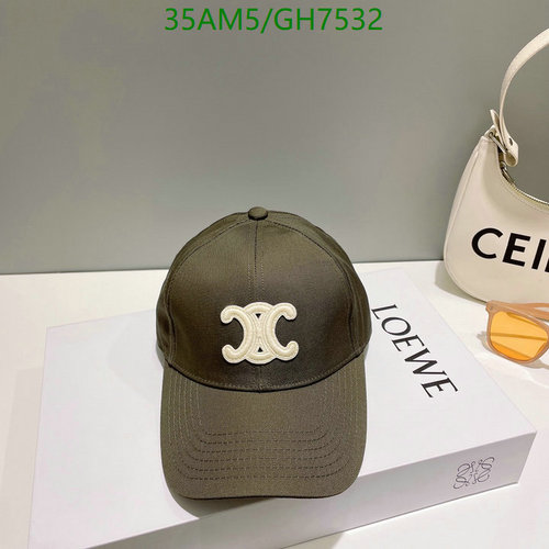 Celine Triomphe Cotton Baseball Cap in Khaki - Stylish & Adjustable