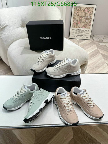 Chanel Women's Low-Top Sneakers - Sheepskin & Cow Suede Casual Shoes