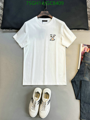 Louis Vuitton Men's Classic White T-Shirt with Embroidered Logo, Cotton Blend
