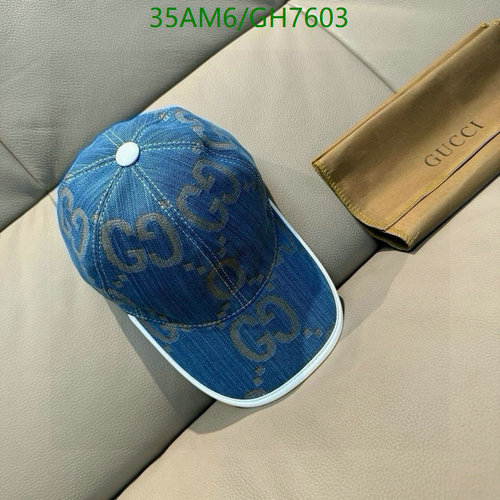 Gucci GG Monogram Denim Baseball Cap - Stylish Blue Jean Hat for Everyday Wear