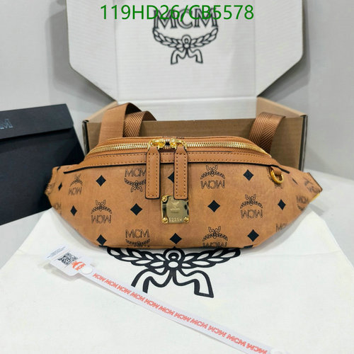 MCM Visetos Original Belt Bag - Premium Leather Fanny Pack for Everyday Style