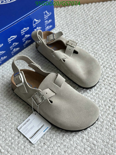 Birkenstock Men's Soft Footbed Suede Clogs - Comfortable & Stylish