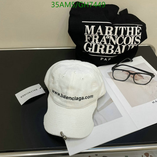 Balenciaga Distressed Logo Baseball Cap - Stylish White Cotton Hat 10 Balenciaga Distressed Logo Baseball Cap - Stylish White Cotton Hat