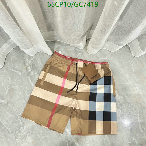 Burberry Men's Checked Drawstring Shorts - Comfortable & Stylish Beachwear