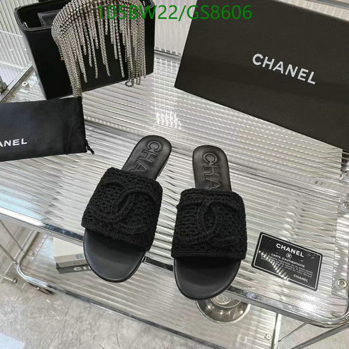 Chanel Women's Black Crochet CC Logo Slide Sandals - Luxurious Sheepskin Comfort