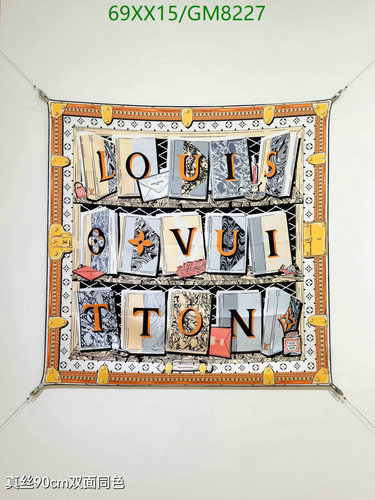 Louis Vuitton Silk Square Scarf 90cm - Iconic Design, Versatile Style