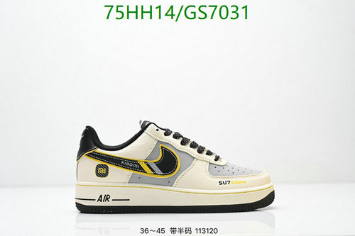 Xiaomi x Nike Air Force 1 Low 'SU7' Sneakers: Unisex Genuine Leather Comfort