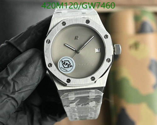 Audemars Piguet Royal Oak Offshore 41mm Automatic Stainless Steel Watch