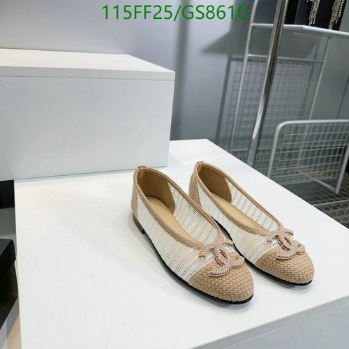 Chanel Women's Elegant Sheepskin & Leather Sole Ballet Flats