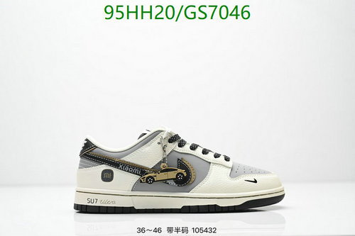 Nike Xiaomi SU7 Ultra Limited Edition Sneakers - Men's Genuine Leather Shoes