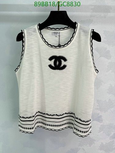 Chanel Knitted Sleeveless Top with Iconic CC Logo - Elegant & Comfortable