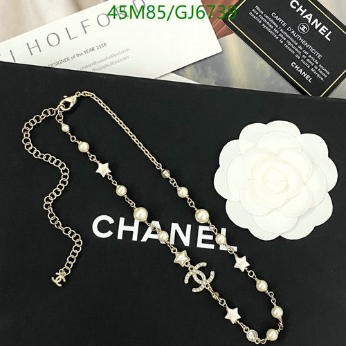 Chanel Pearl and Star Pendant Necklace with CC Logo