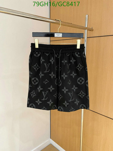 Louis Vuitton Men's Monogram Fleece Shorts - Cotton Blend Comfort for Everyday