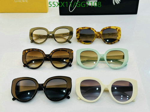 Stylish Square Frame Sunglasses for Women - UV Protection & Fashionable Eyewear