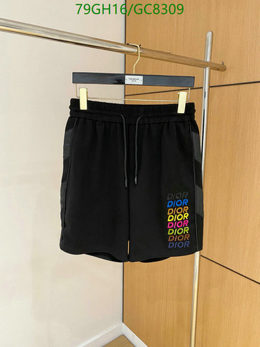 Dior Men's Cotton Blend Rainbow Logo Drawstring Shorts - Comfortable & Stylish