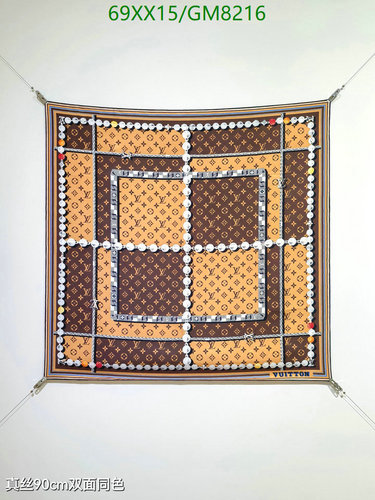 Louis Vuitton Monogram Silk Scarf 90CM - Luxurious & Versatile Fashion Accessory 5 Louis Vuitton Monogram Silk Scarf 90CM - Luxurious & Versatile Fashion Accessory