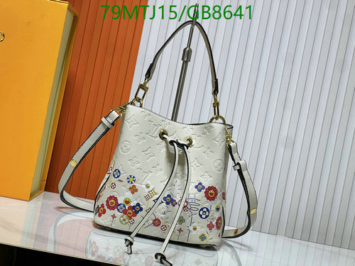 Louis Vuitton NeoNoe MM Handbag - Embossed Leather with Floral Design