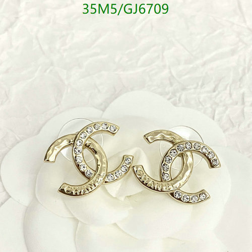 Chanel CC Logo Crystal Stud Earrings - Gold Tone