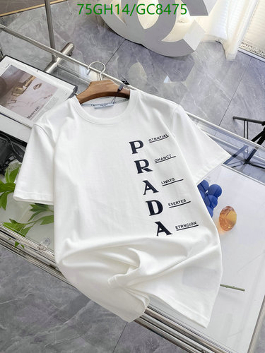 Prada Men's Cotton Logo Print Short Sleeve T-Shirt - Comfortable & Stylish