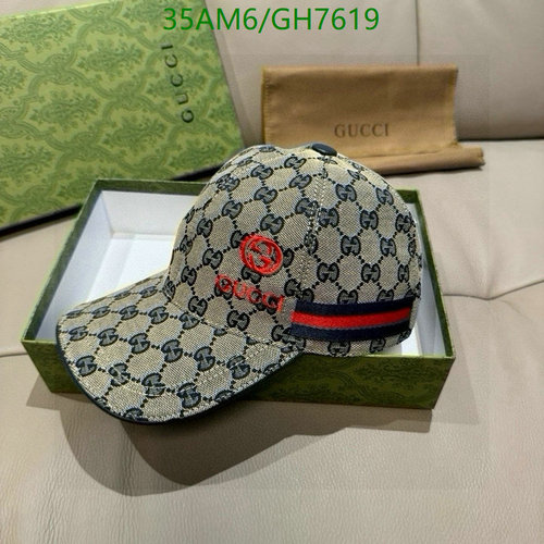 Gucci GG Supreme Canvas Baseball Cap with Interlocking G Detail
